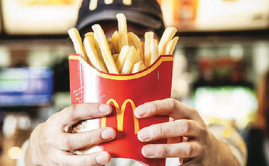 Imagem de destaque para McDonald's - Av. Das Americas