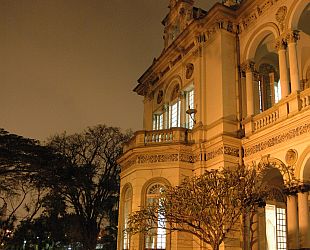 Imagem de destaque para Palácio dos Campos Elíseos