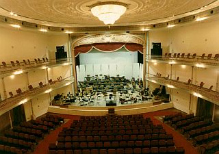 Imagem de destaque para Theatro São Pedro