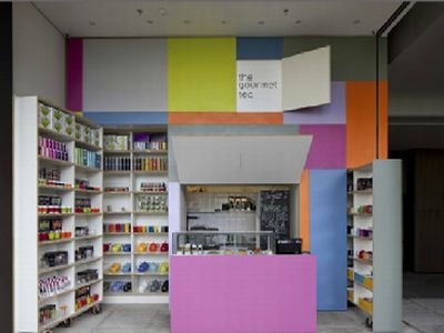 Imagem de destaque para The Gourmet Tea - Shopping Cidade Jardim