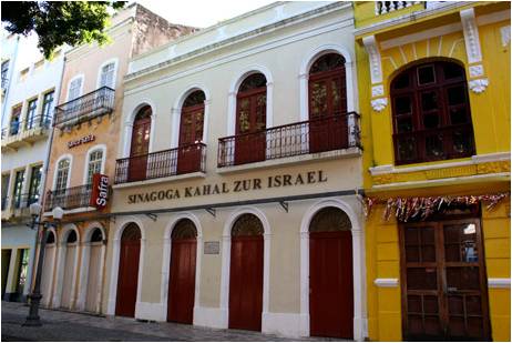 Imagem de destaque para Arquivo Judaico de Pernambuco