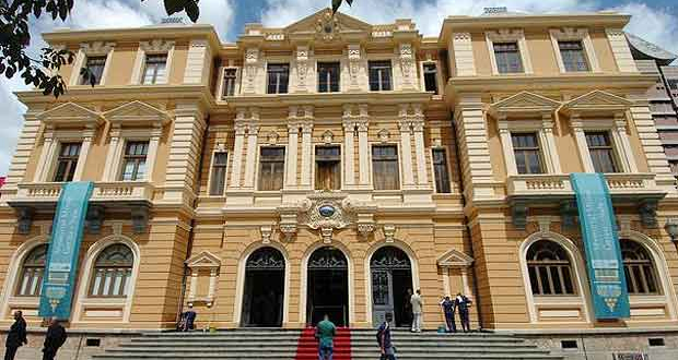 Imagem de destaque para Memorial Minas Gerais - Vale